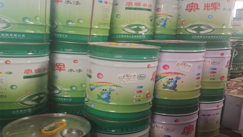 外墙漆包工包料价格揭秘：如何合理预算？**