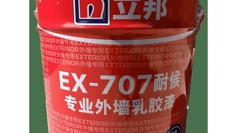 艺术涂料，价格几何？揭秘进口艺术涂料每平方成本**