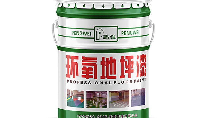内墙涂料，如何挑选品质佳者？**
