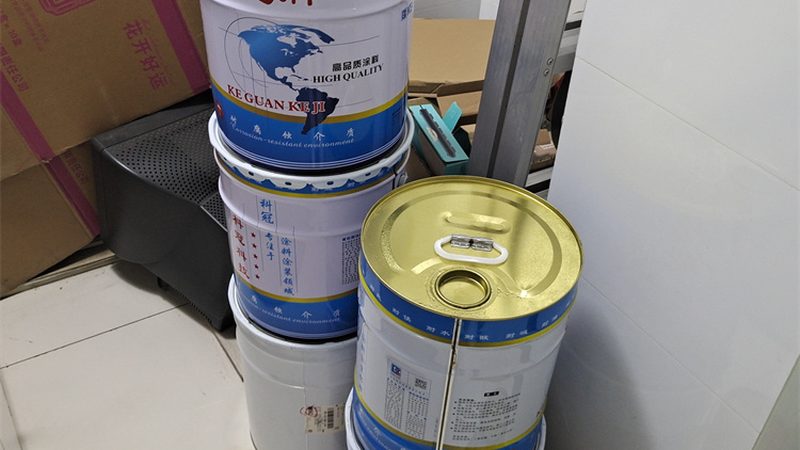 环氧富锌工业涂料含锌量：标准解析与施工要点