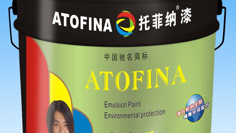 厨房防水涂料防水测试，揭秘科学评估方法