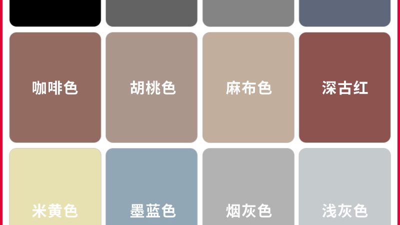 环氧地坪漆：如何避免选购误区，打造高质量工程