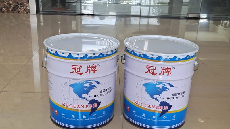 化工厂防腐涂料选型的关键要素解析**