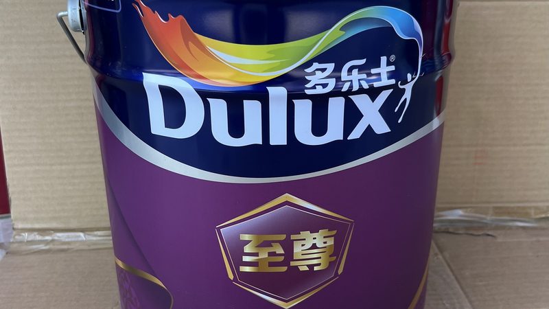 真石漆施工中的底漆、面漆选择与报价解析**