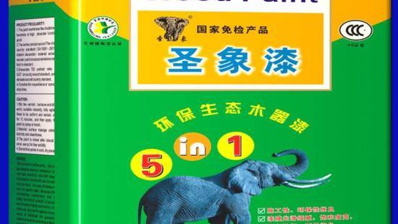 水性漆十大品牌排名推荐：揭秘环保涂料的品质与选择