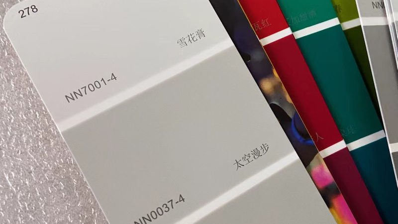 广州木器漆专卖店探秘：如何挑选优质产品？**